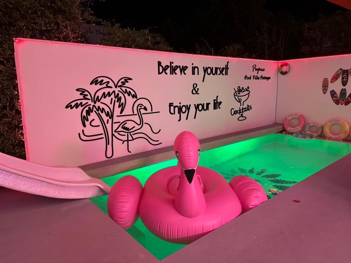 Holiday park Pupae Pool