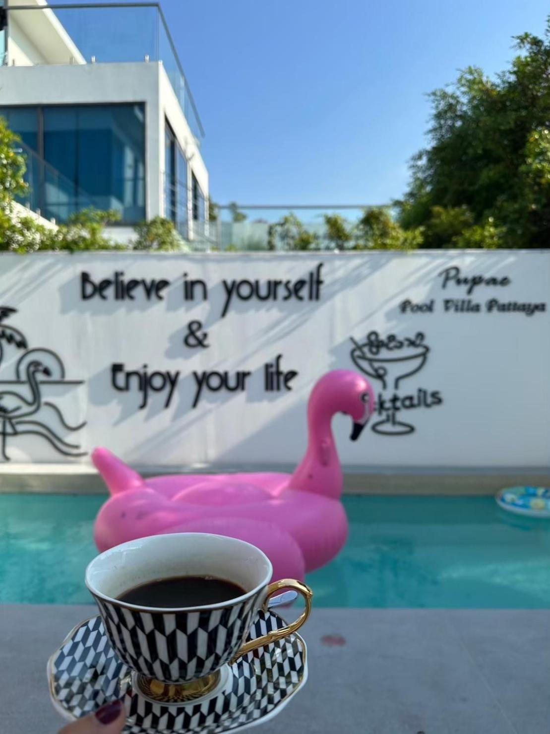 Pupae Pool