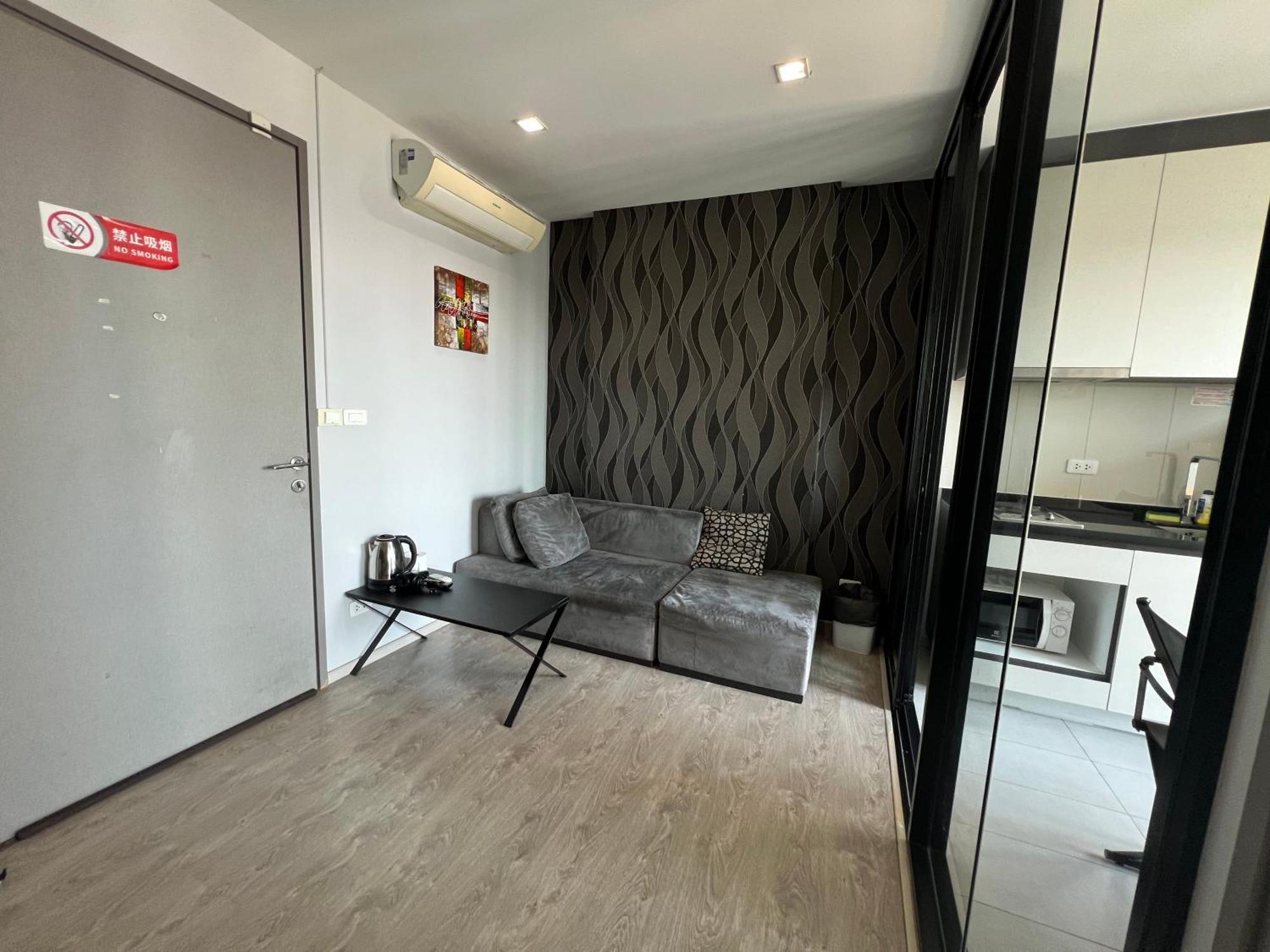 Apartment 秘狗公寓the Base Pattaya