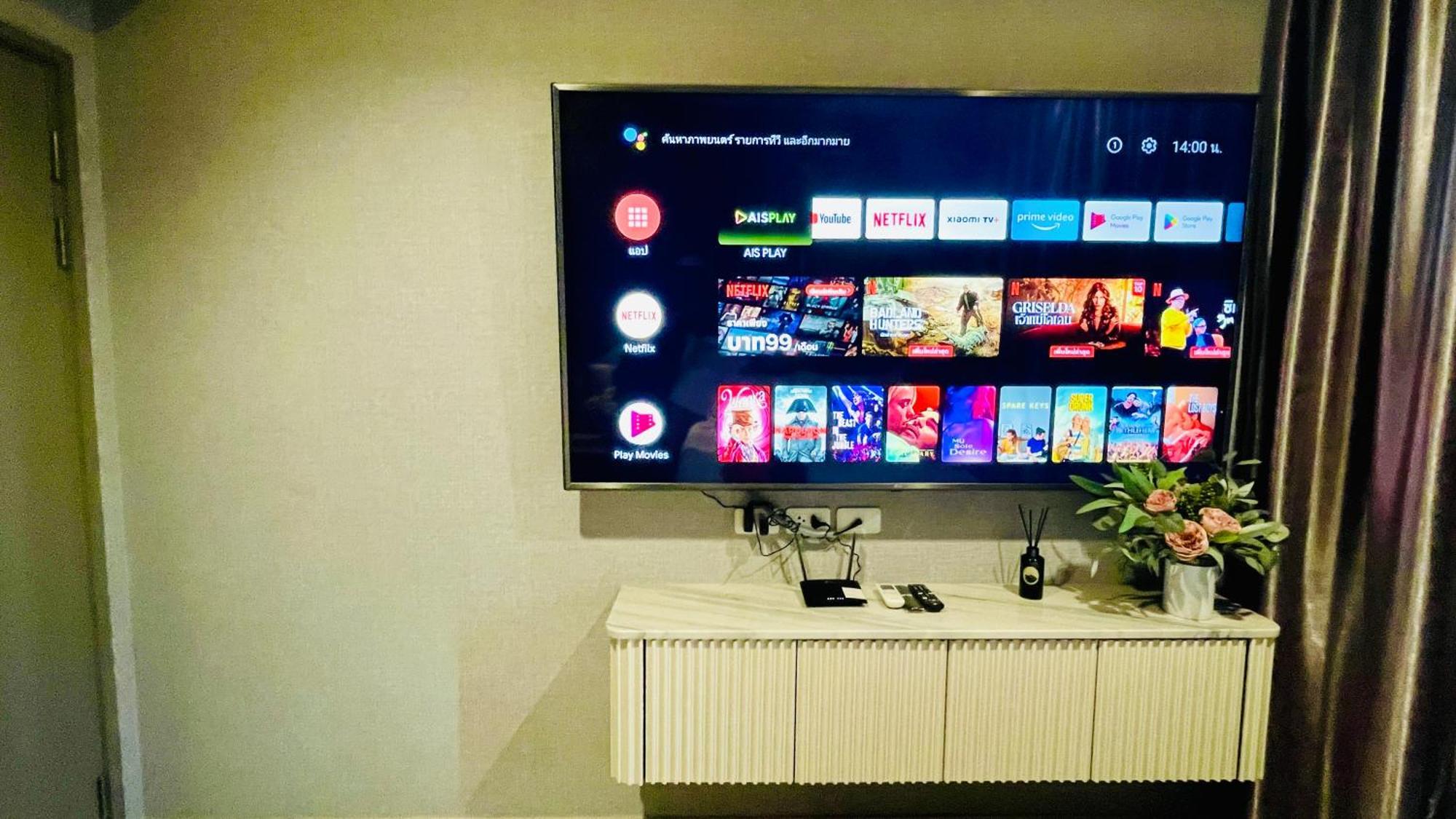 The Base 639 By Numam Apartment Pattaya