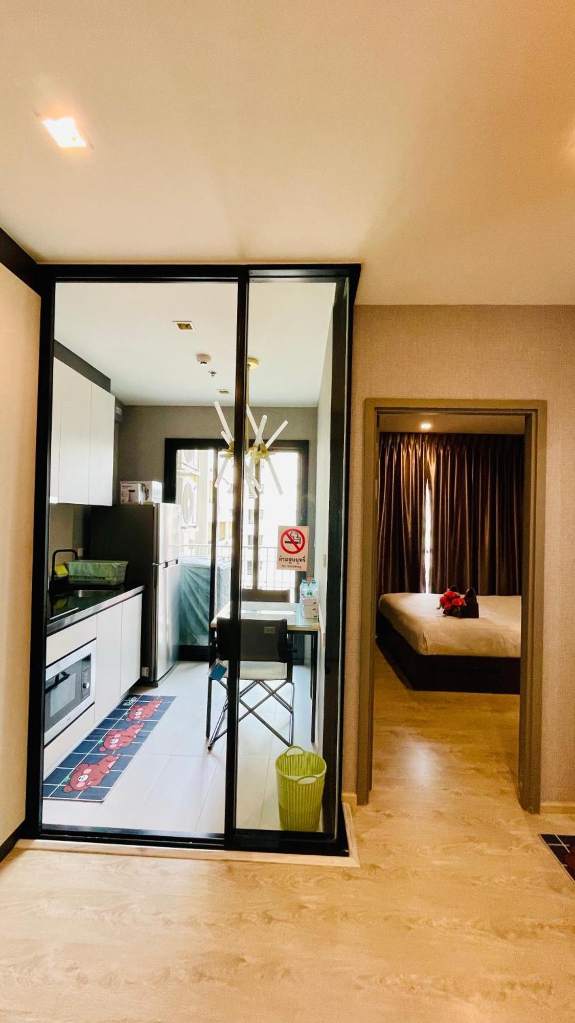 The Base 639 By Numam Pattaya