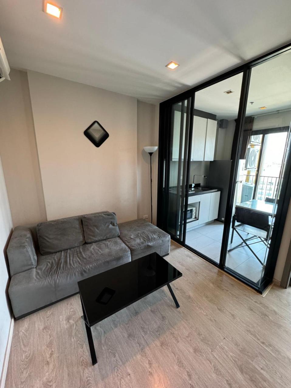 Apartment The Base *