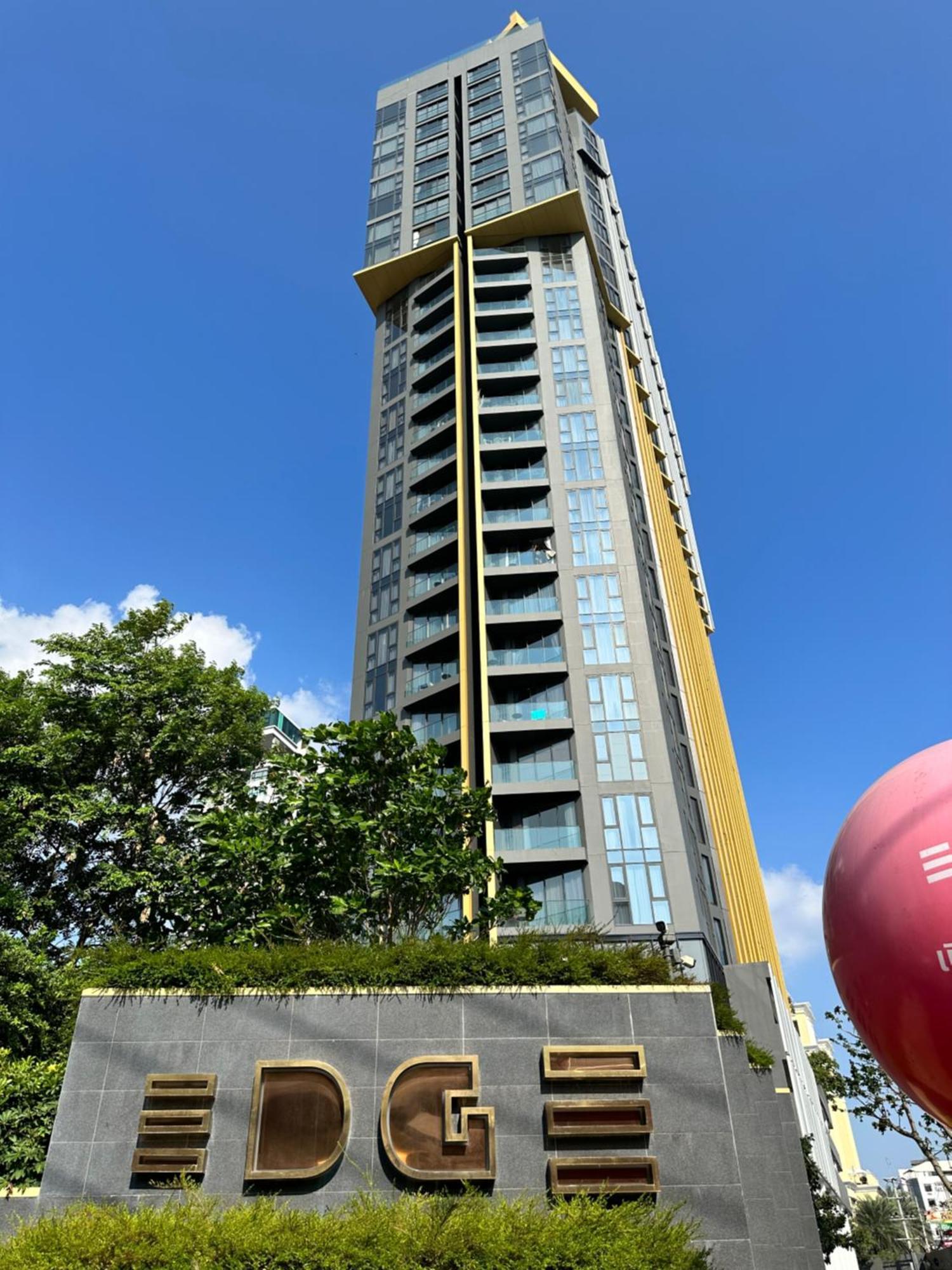 Edge Central