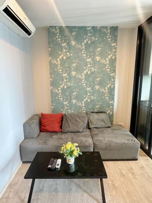 The Base B Apartment