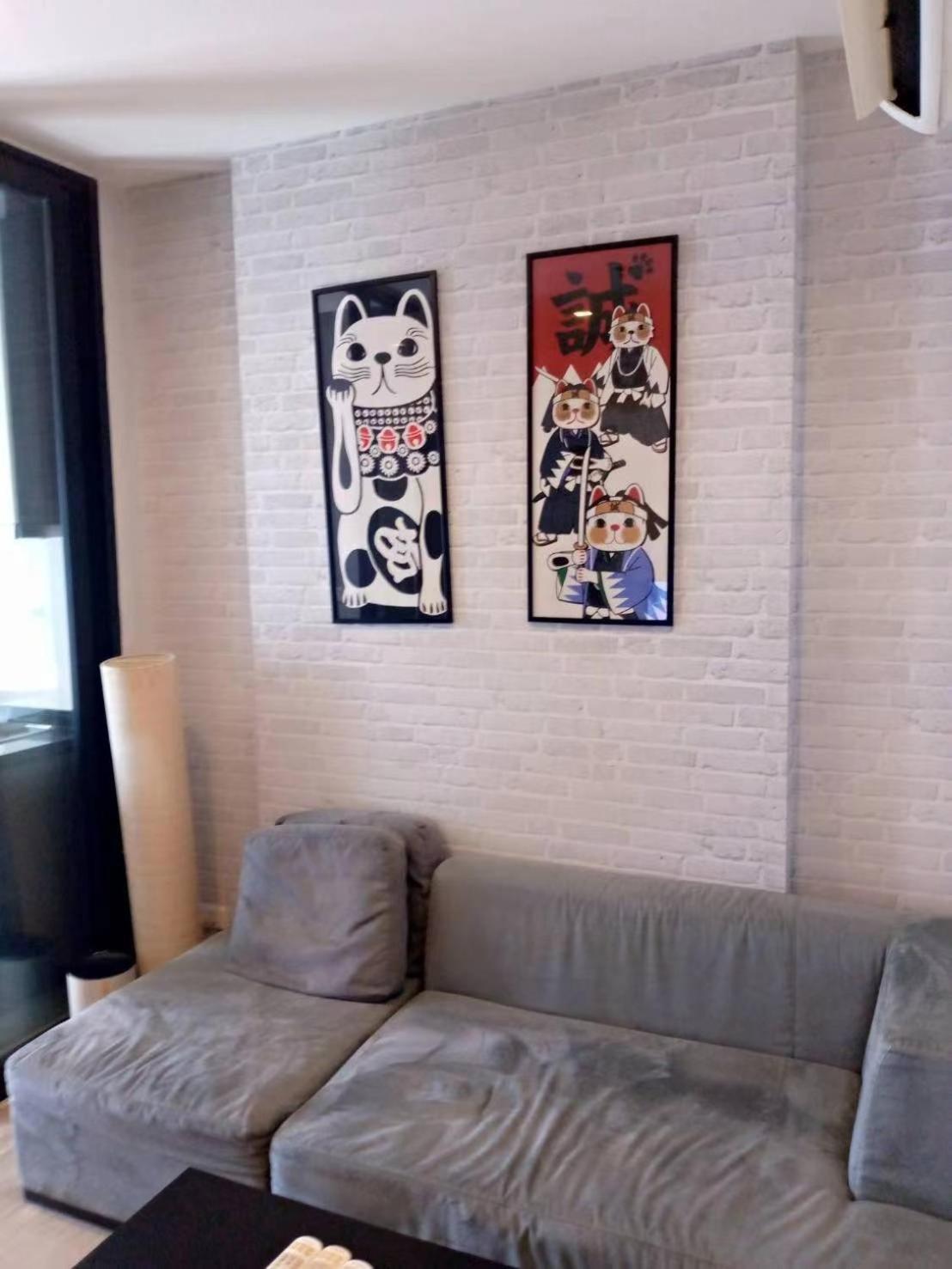 Wcc The Base Central Apartment *