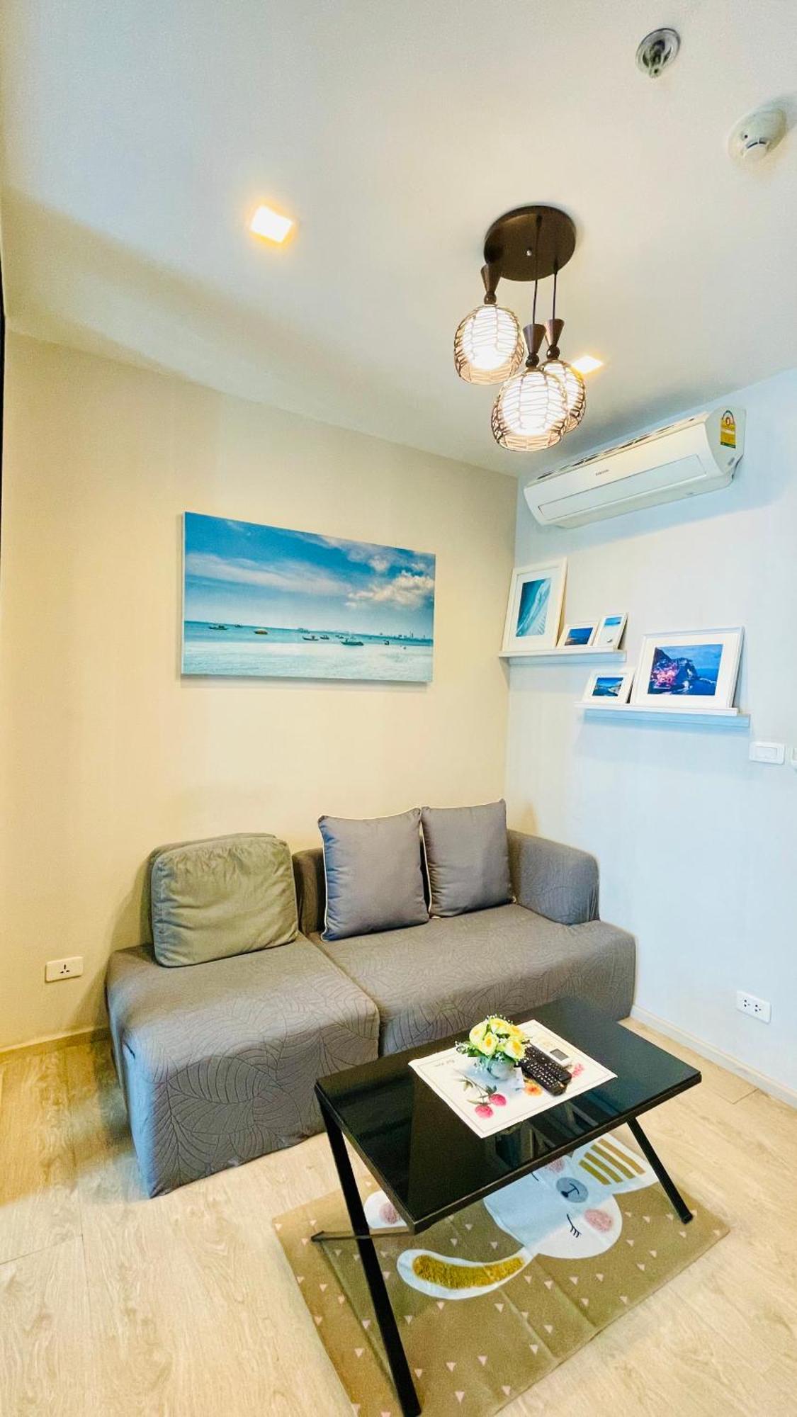 The Base 263 By Numam Pattaya
