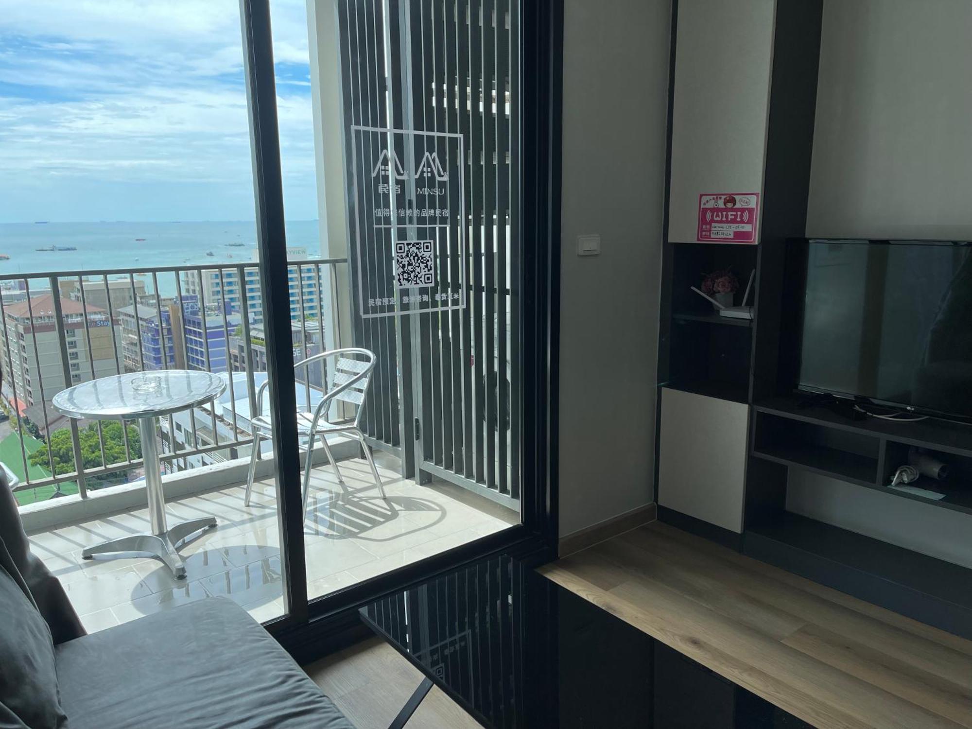 Apartment The Base Pattaya
