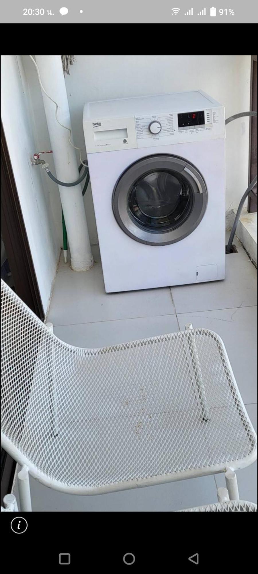 Apartamento Simplycomfy By Gl Pattaya