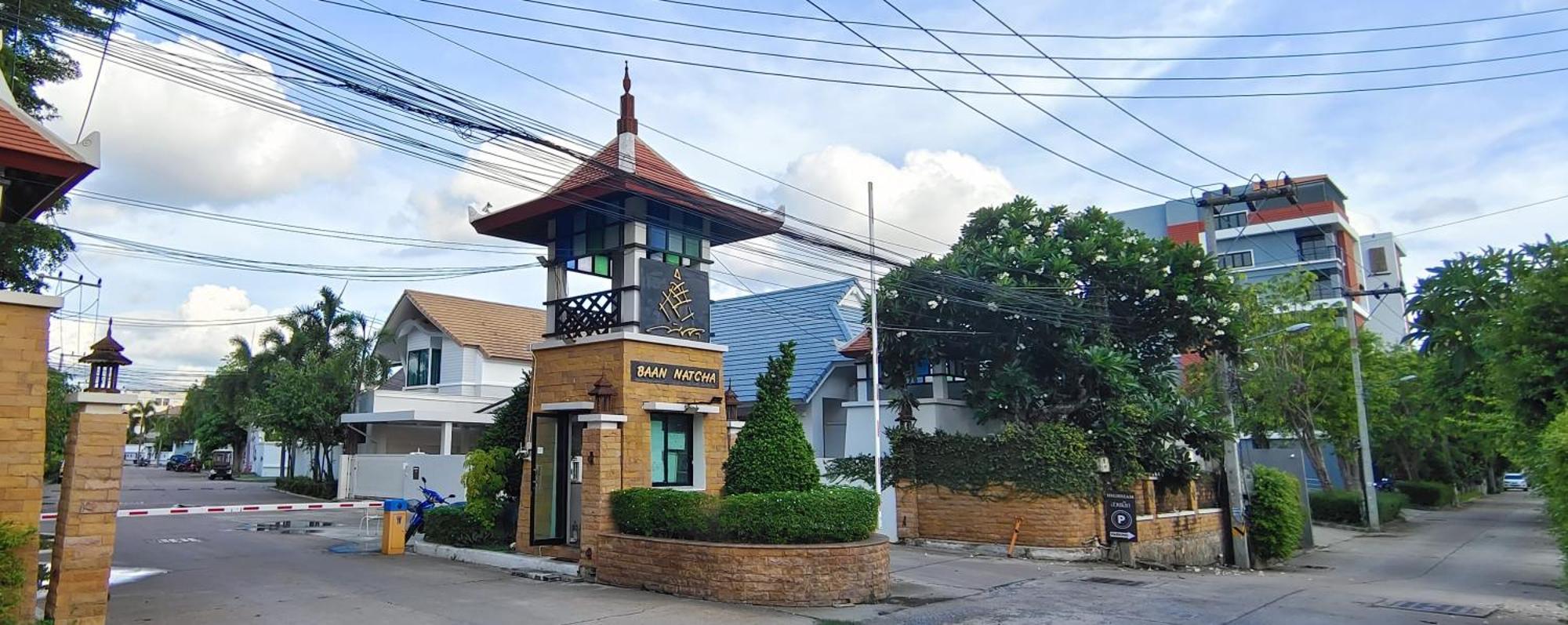 Baan Natcha Pool Center Villa Pattaya