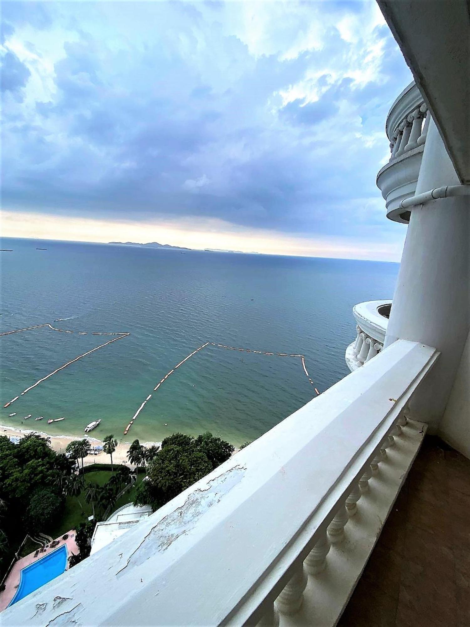Sky Sea View