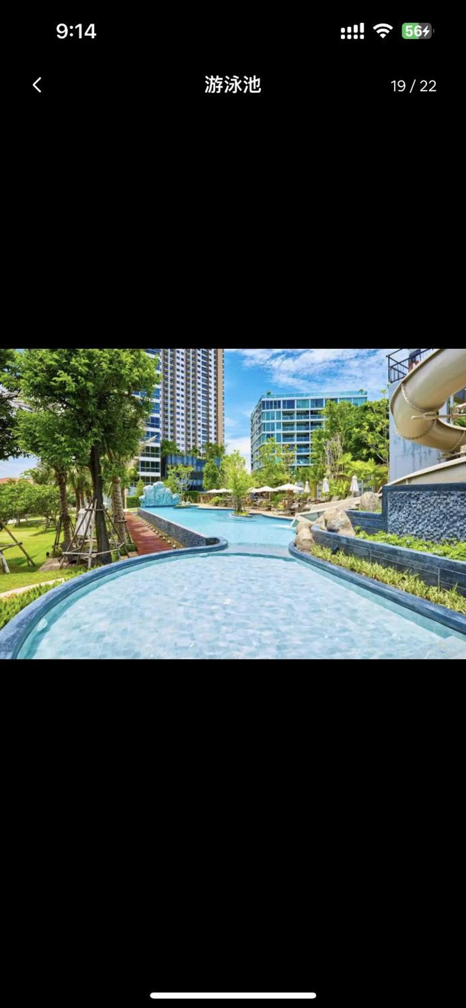 2 Bedrooms Sea View Apartment Pattaya