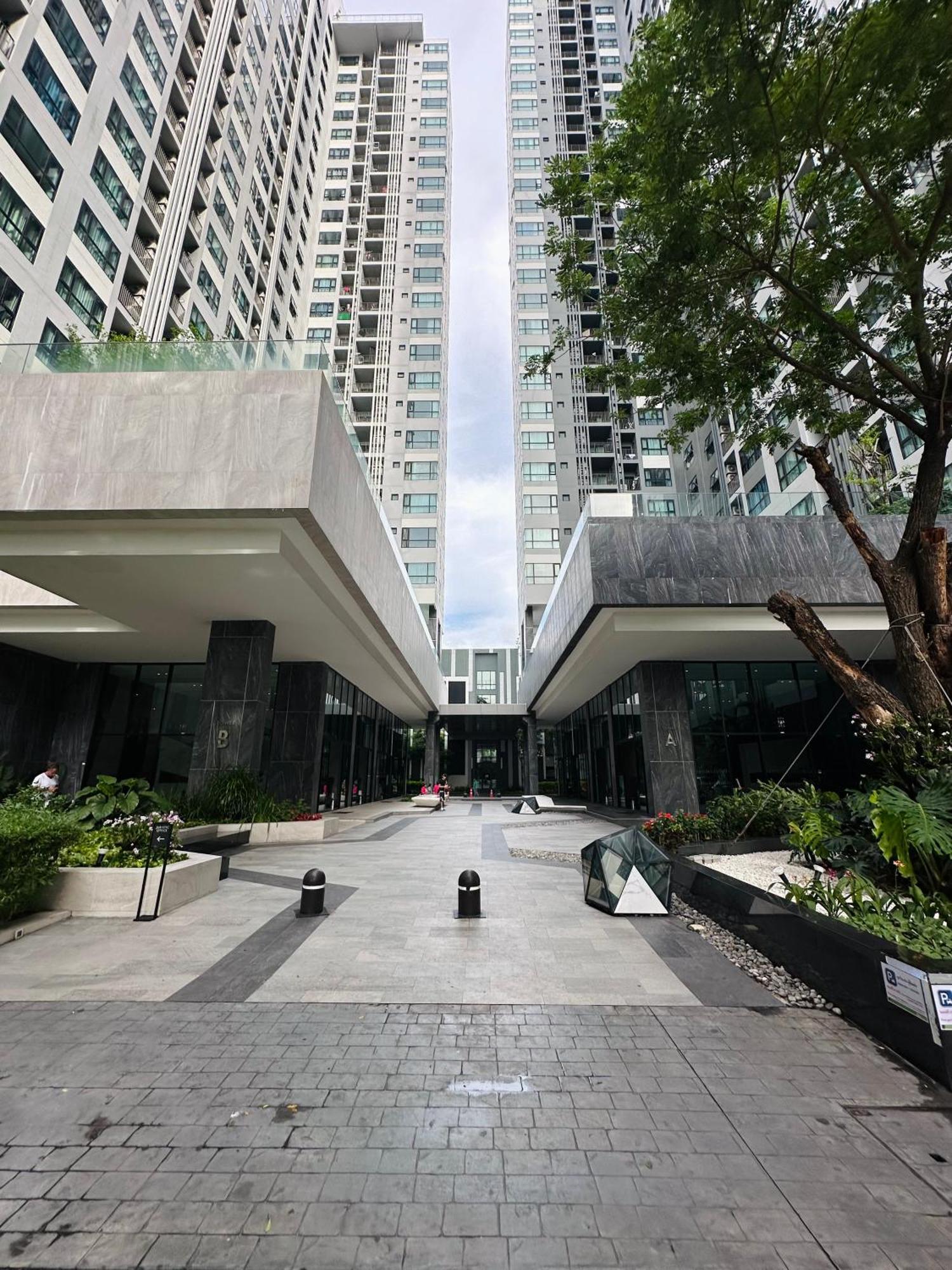 Apartment The Base At Pattaya