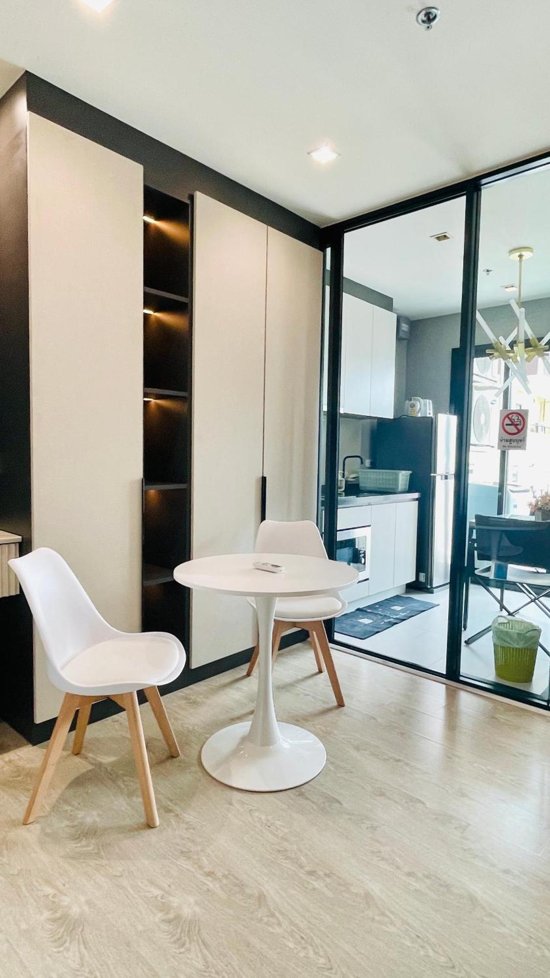 The Base 639 By Numam Apartment *