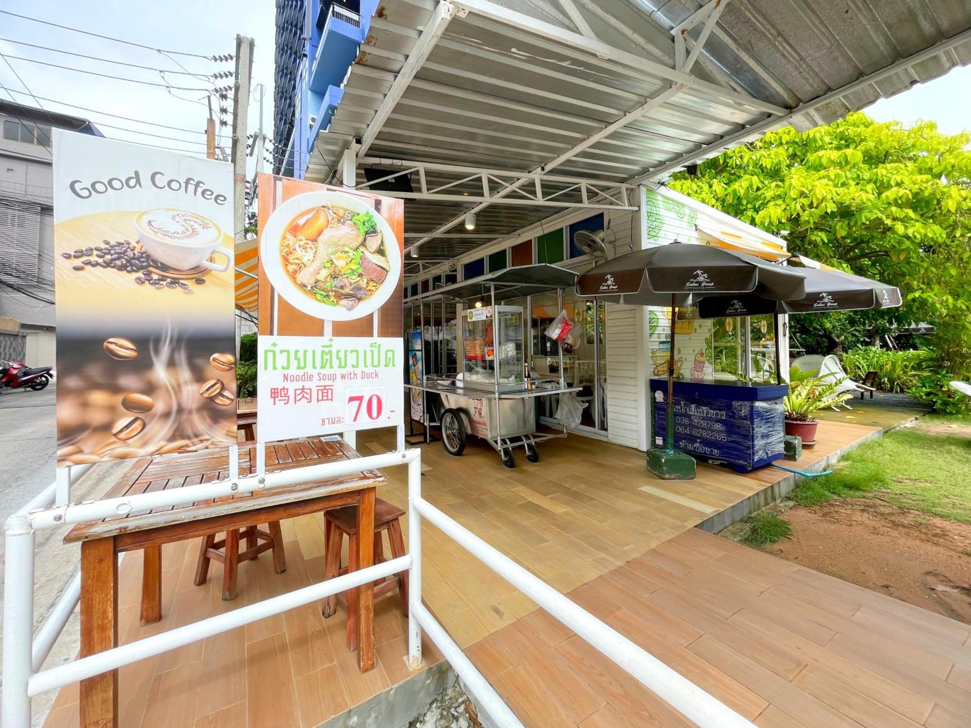 Sabai Sabana 4* Pattaya