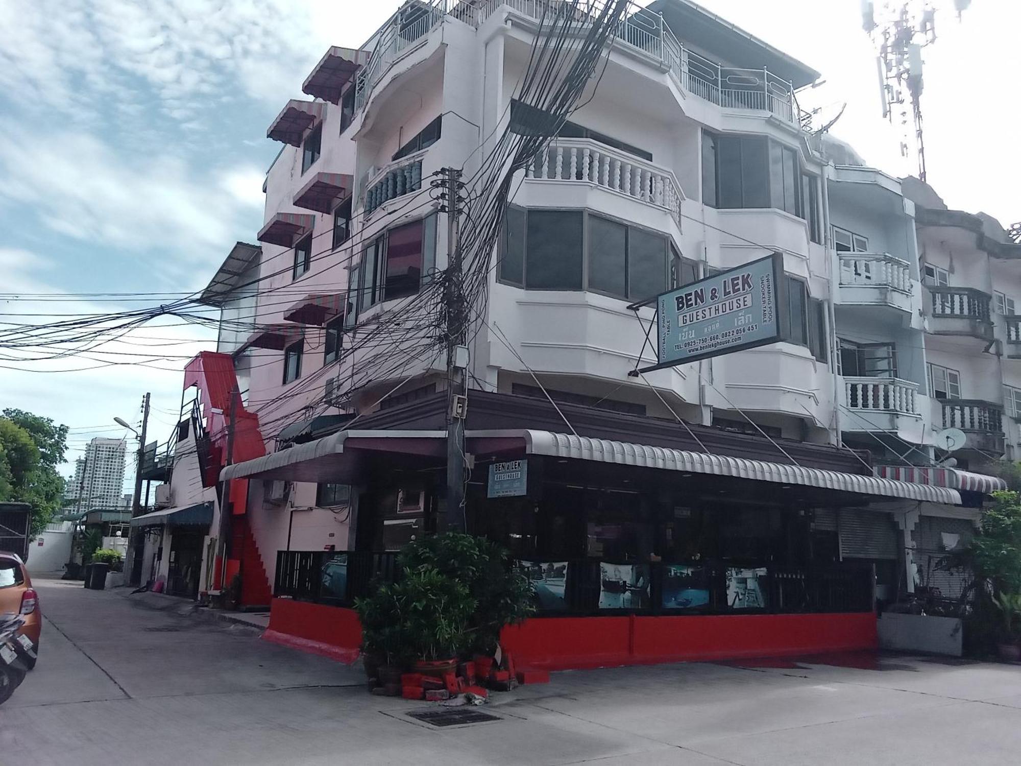 Ben & Lek Guest house