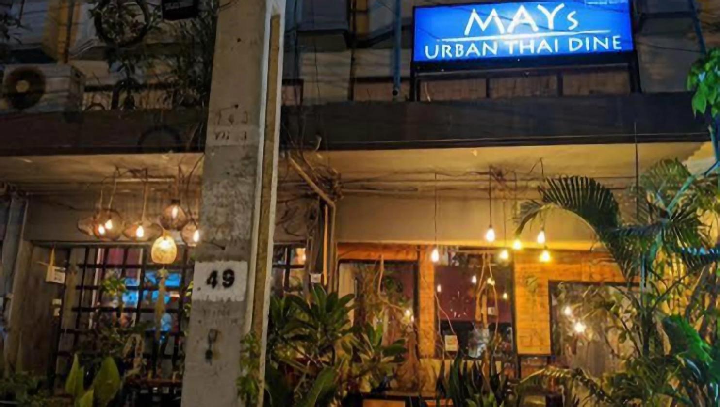 Deluxe Pool Close To And Walking Street! Pattaya