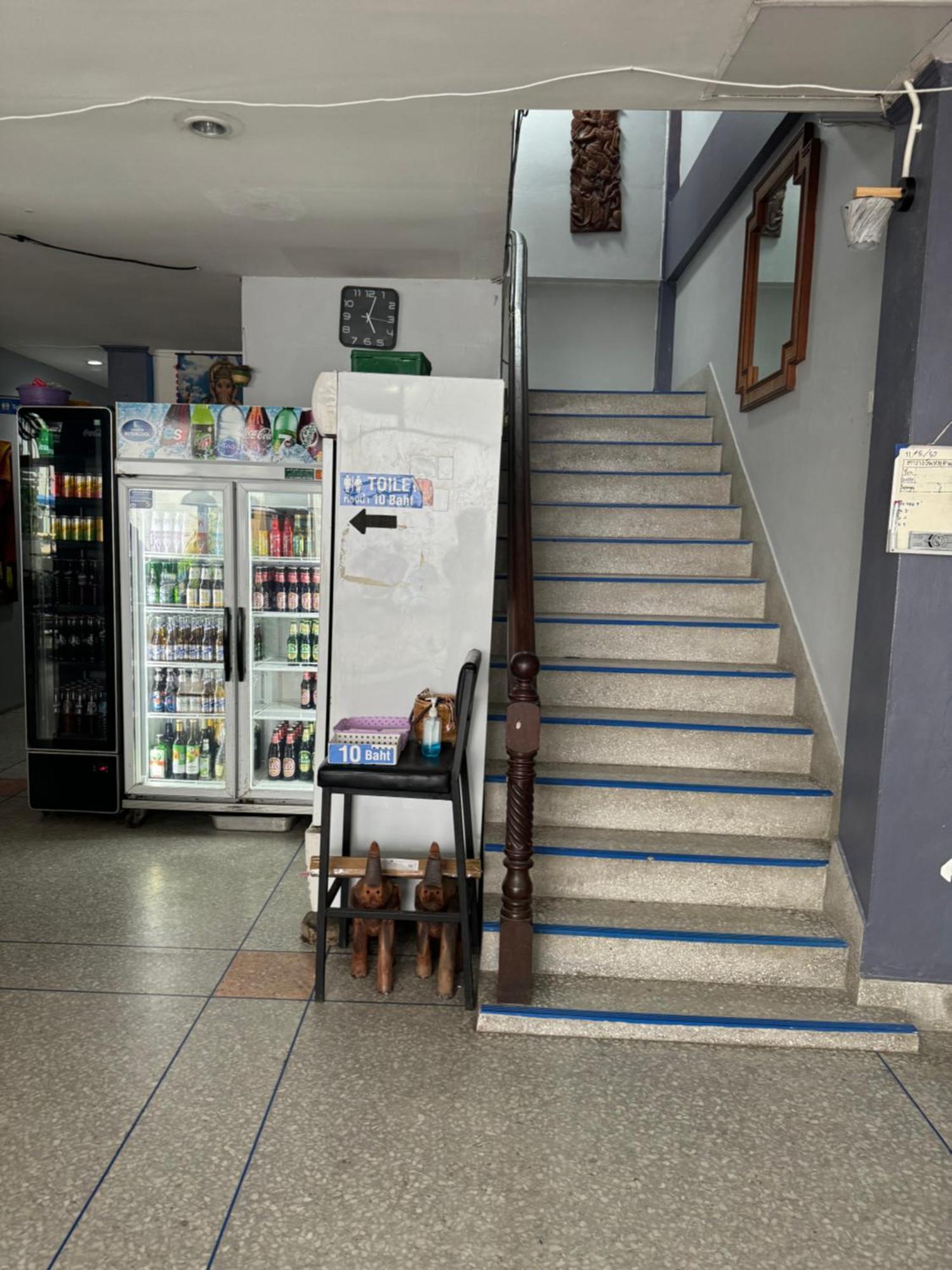 Ddinn Pattaya