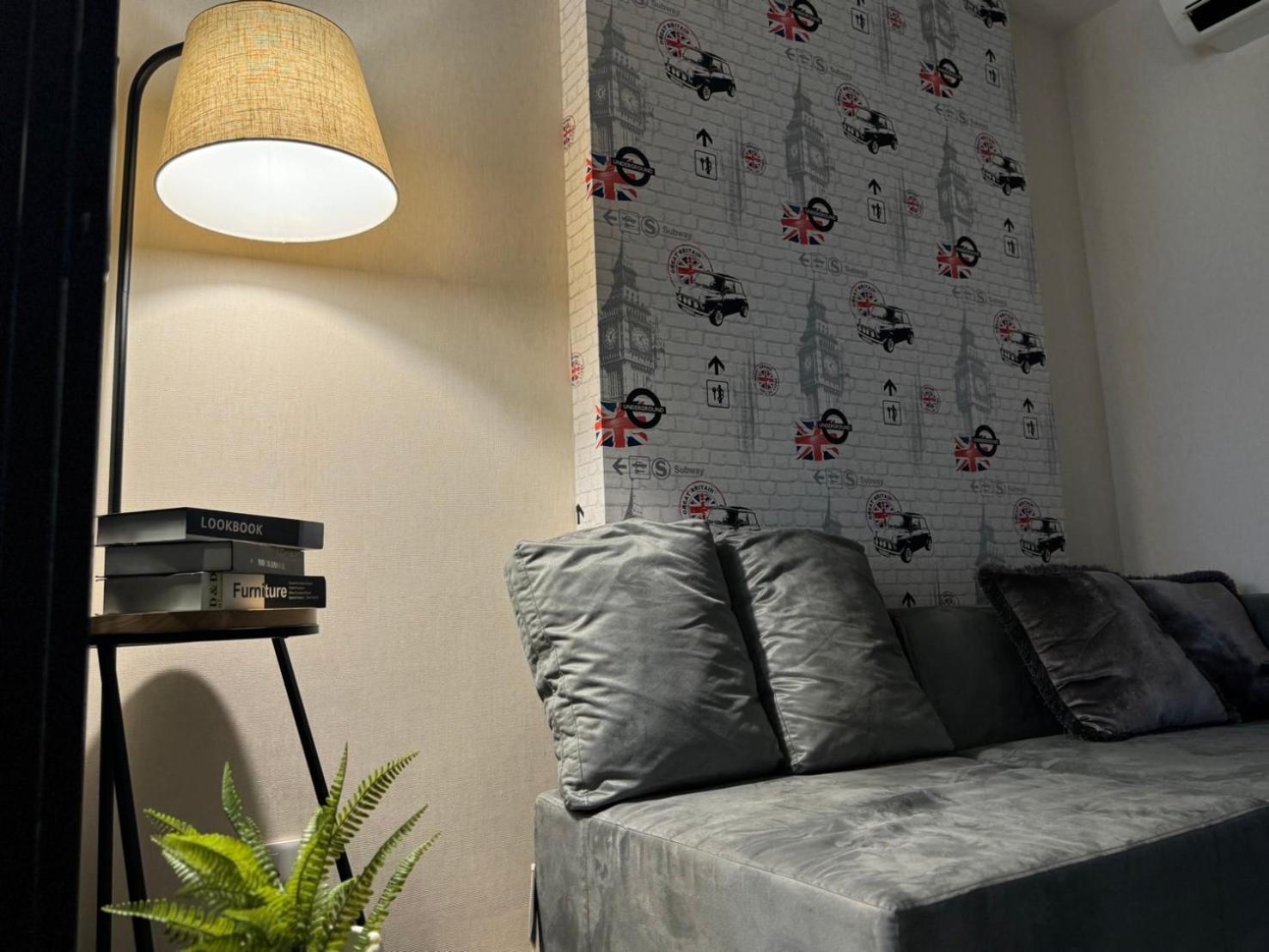 Apartment The Base *