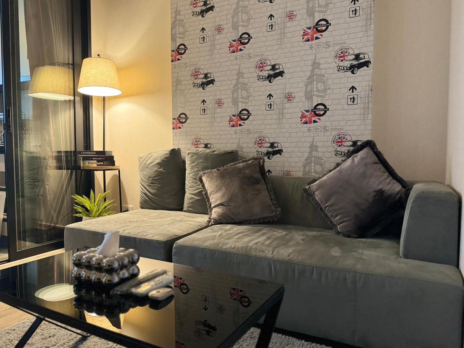 Apartment The Base *