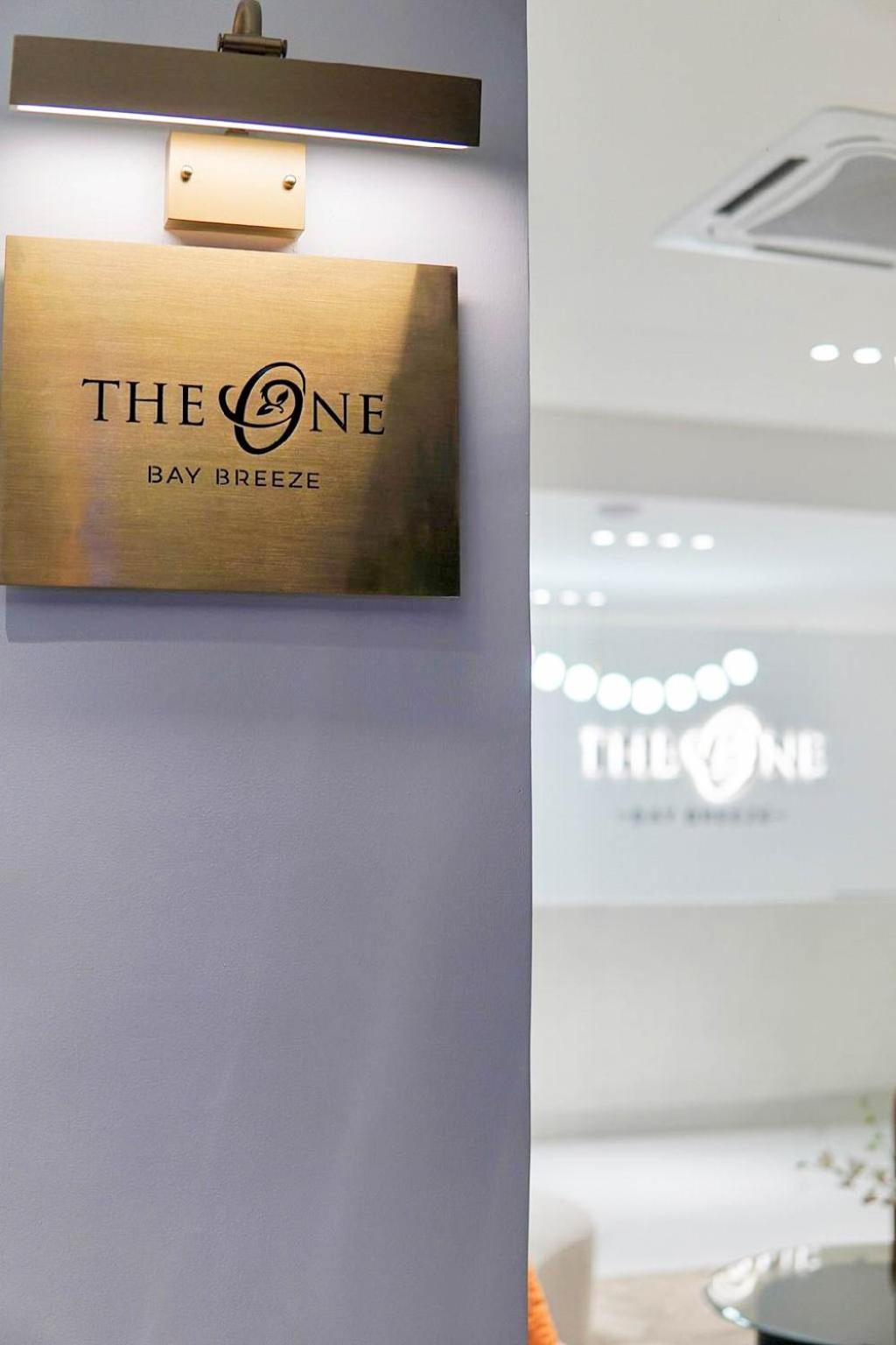 Hotel The One Bay Breeze Pattaya