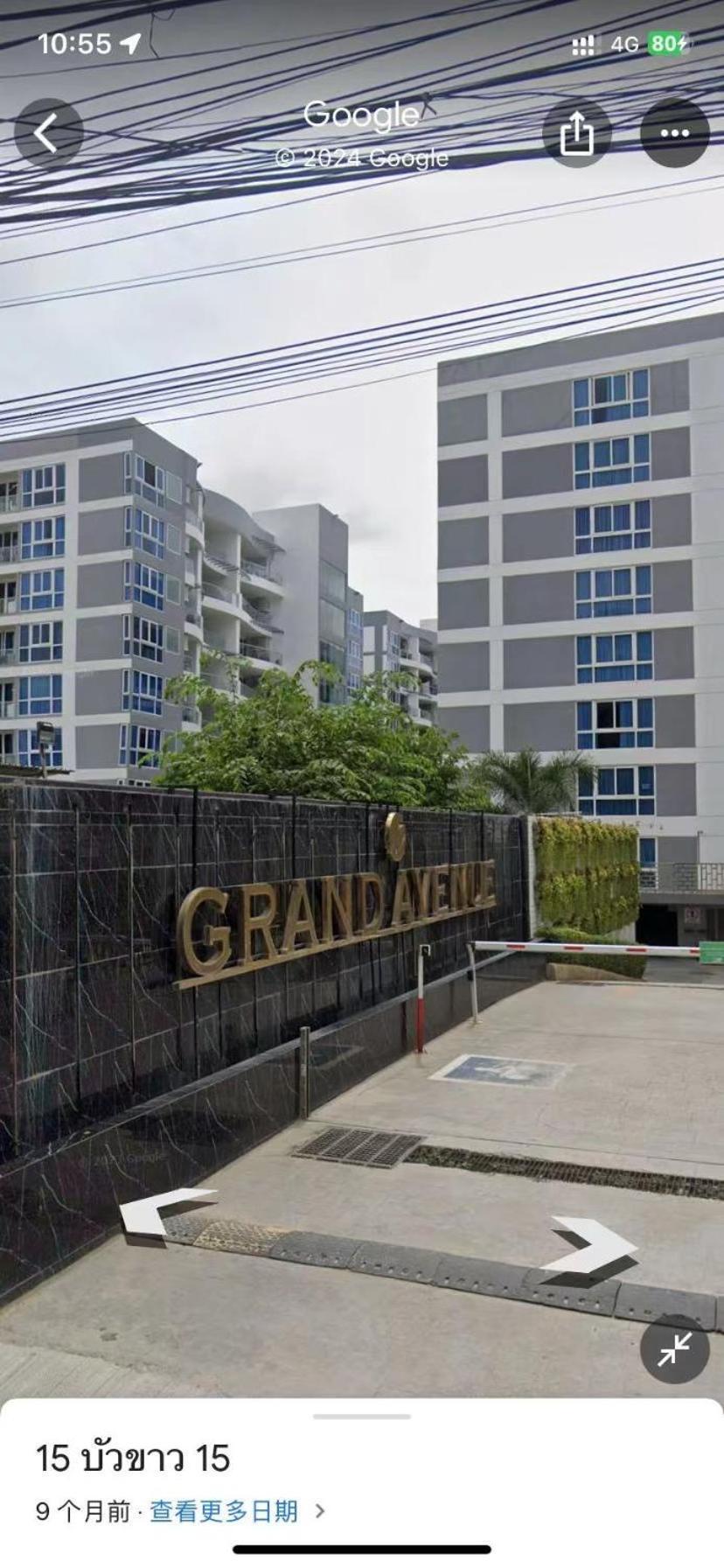 Grand Avenue Codon 芭提雅最好的公寓空间大 安静 素质高 Pattaya