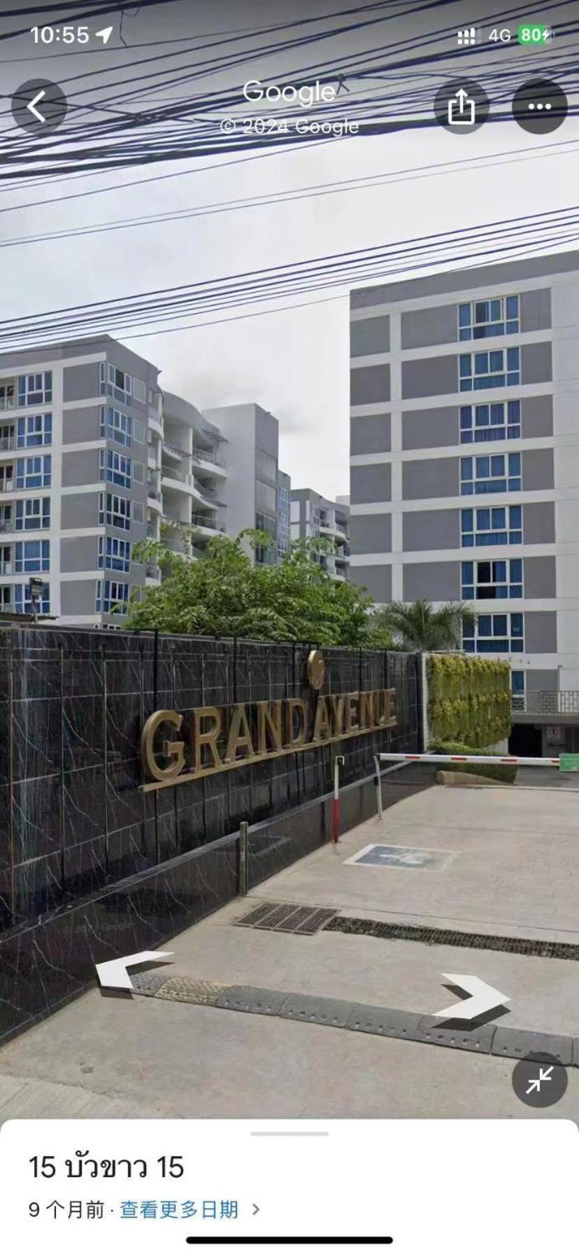 芭堤雅市中心 Grand Avenue 一卧室公寓城景酒吧街 高速互联网智能电视 * Pattaya
