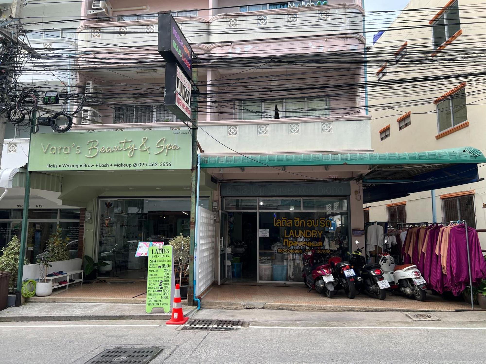 Pattaya, 1 Bed , Cozy , Near , Fast Wifi Apartment
