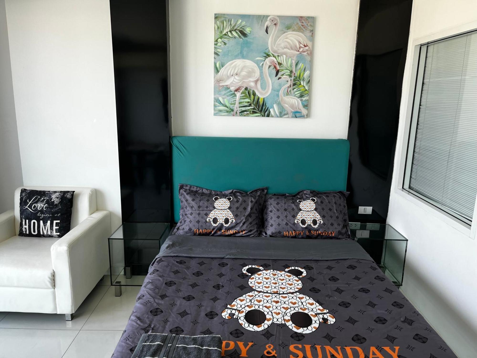 Center Cozy *