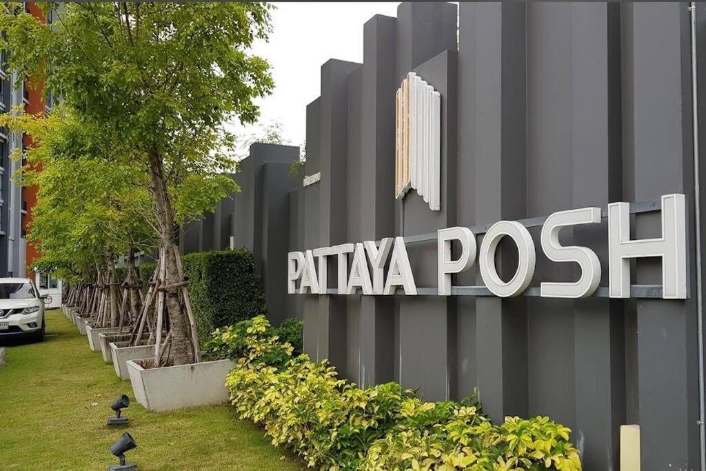 Ad公寓11层120号 * Pattaya