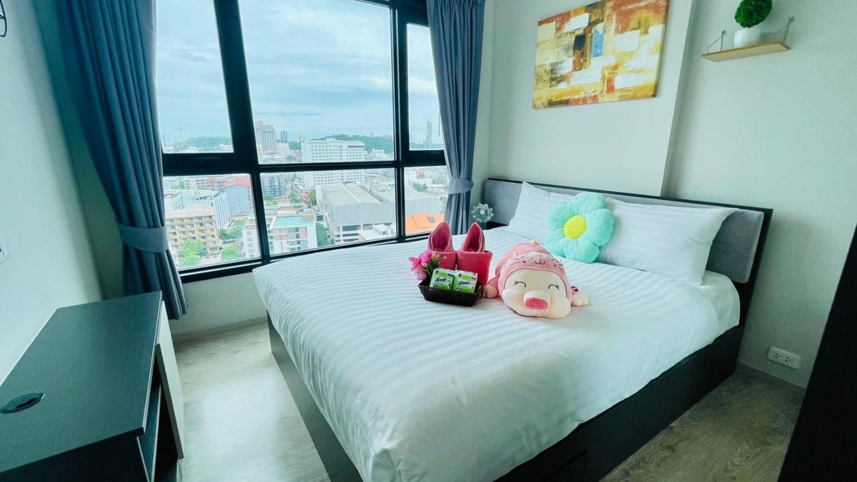 The Base 338 By Numam Pattaya