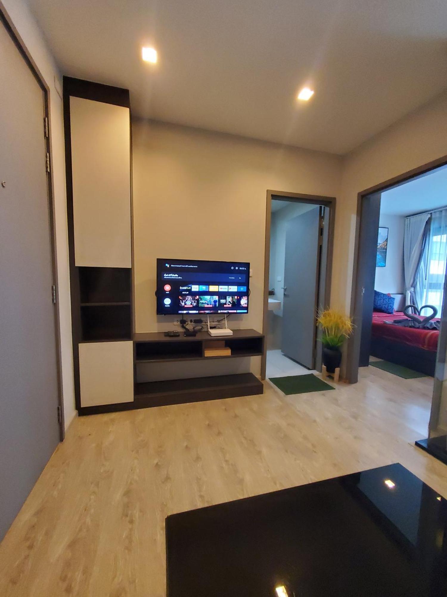 The Base At * Pattaya
