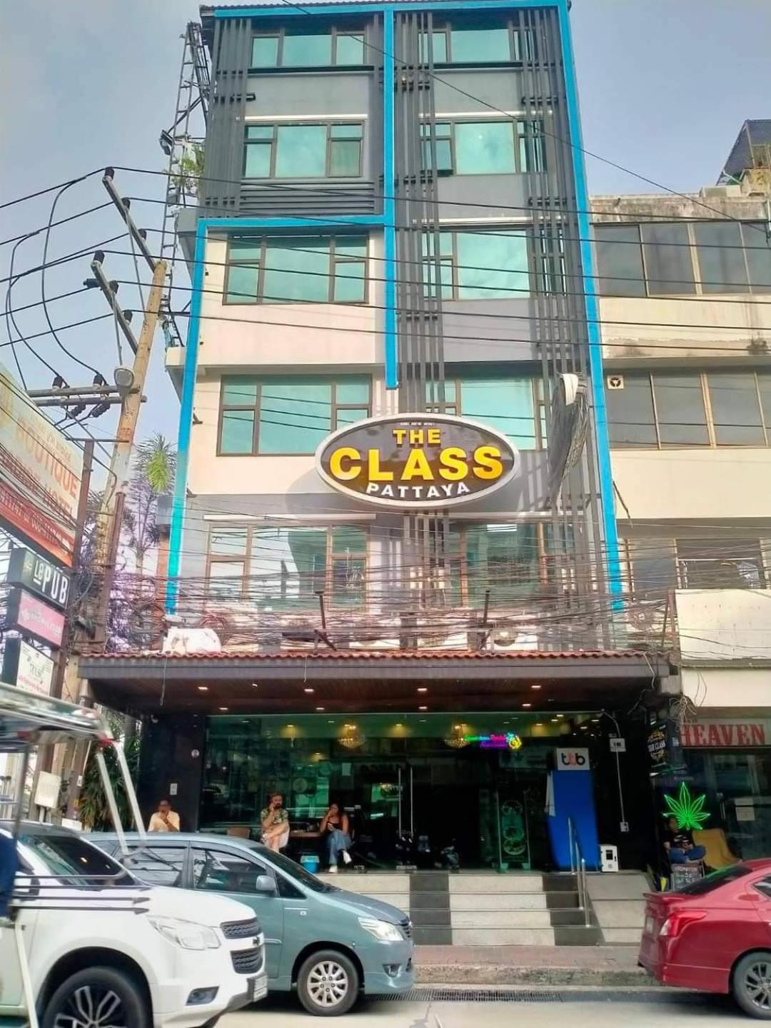 Class Boutique