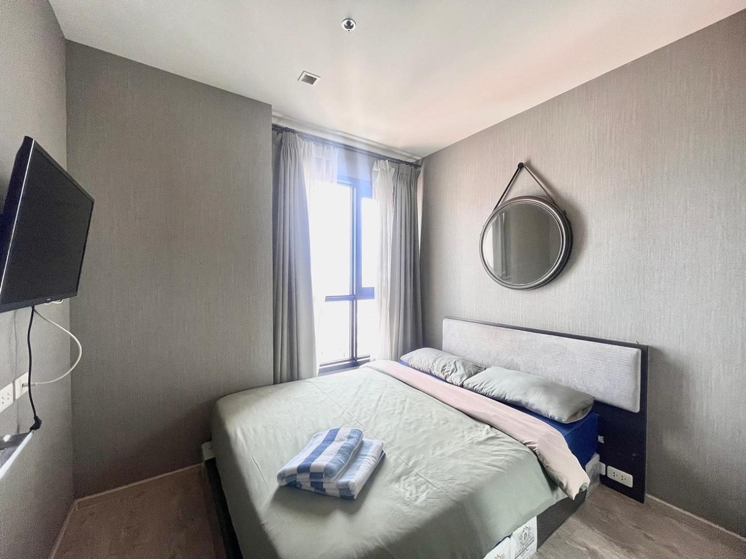 The Base Apartment