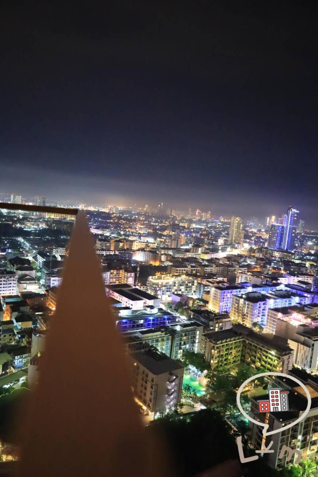 Apartment The Edge Pattaya,