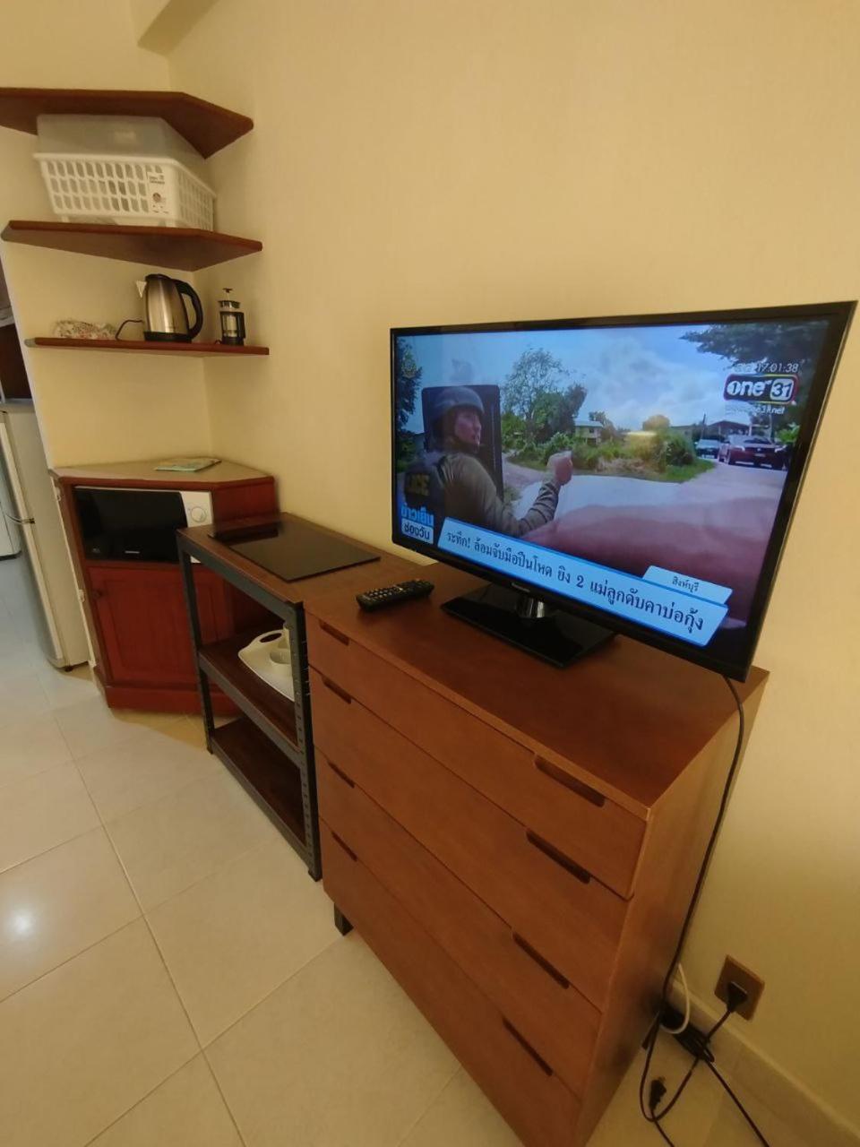 At Jomtien Condotel Apartment *