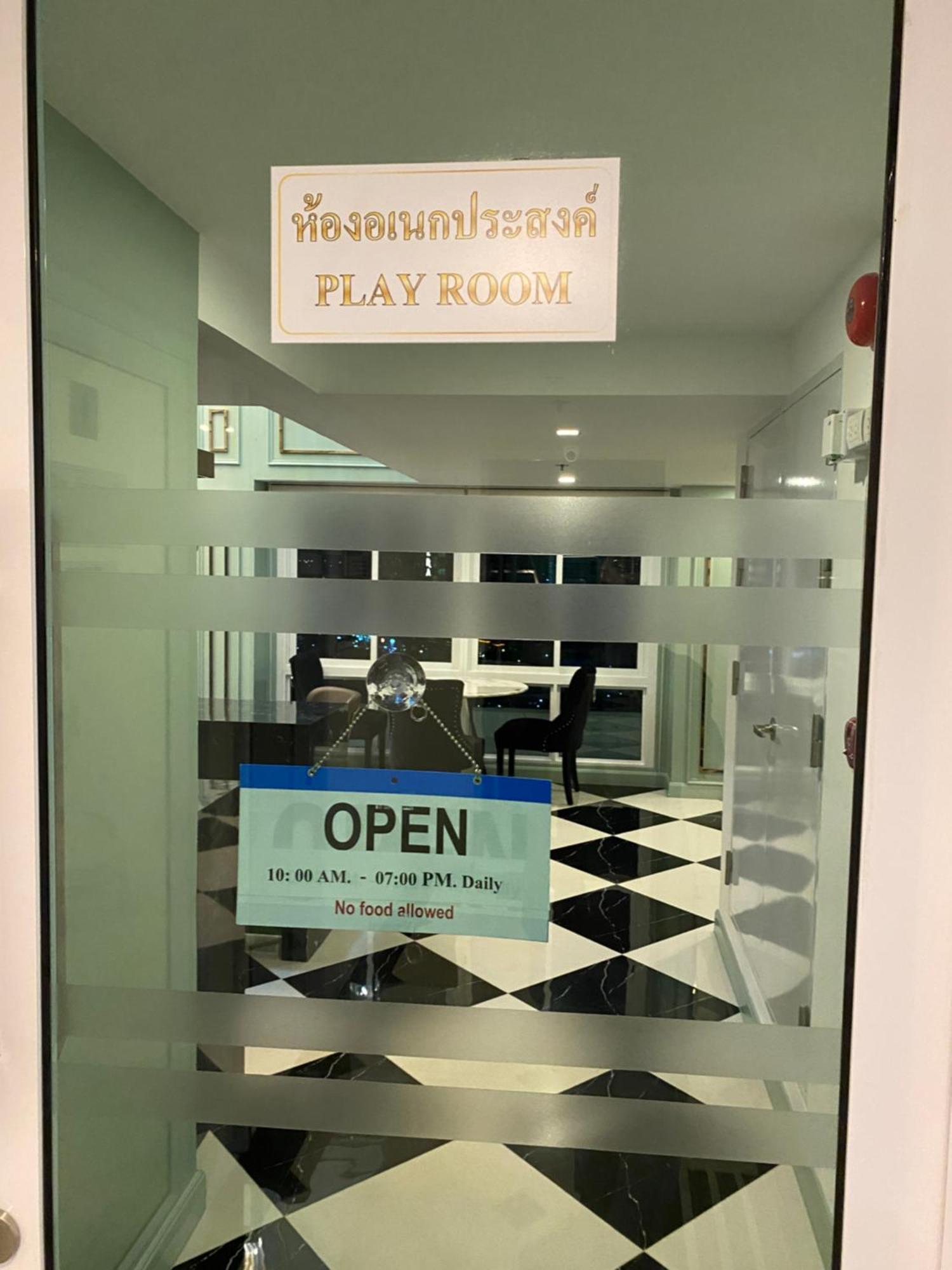 Jometian Empire Tower Apartment Pattaya