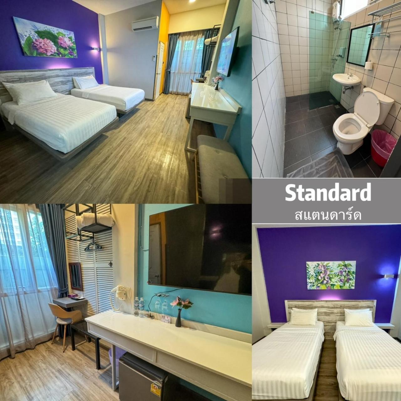 Bbhouse 3*