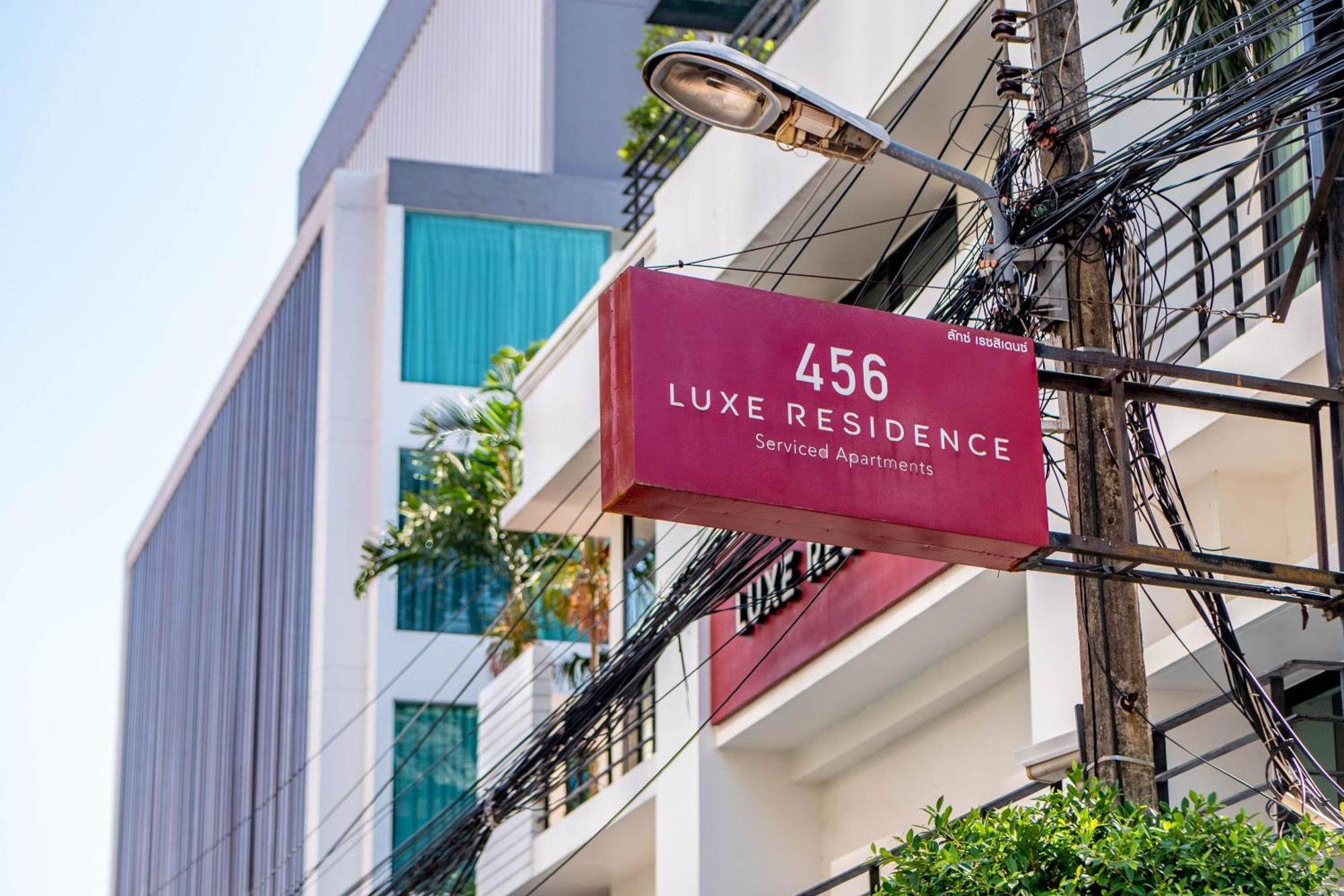 Luxe Aparthotel Pattaya
