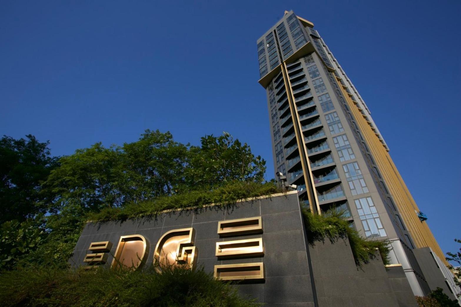 With Roof Pool Apartment *