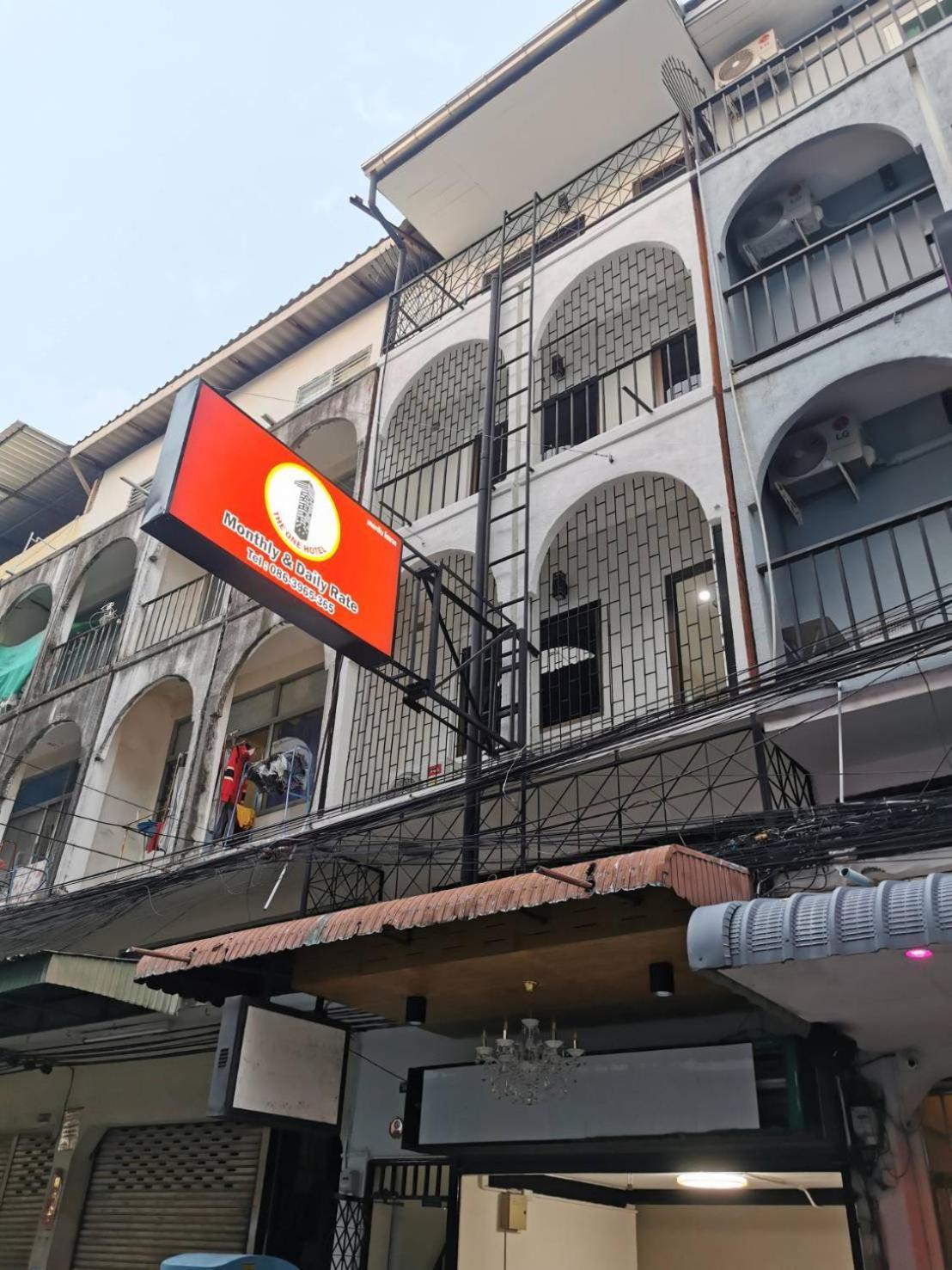 The One Hotel Pattaya