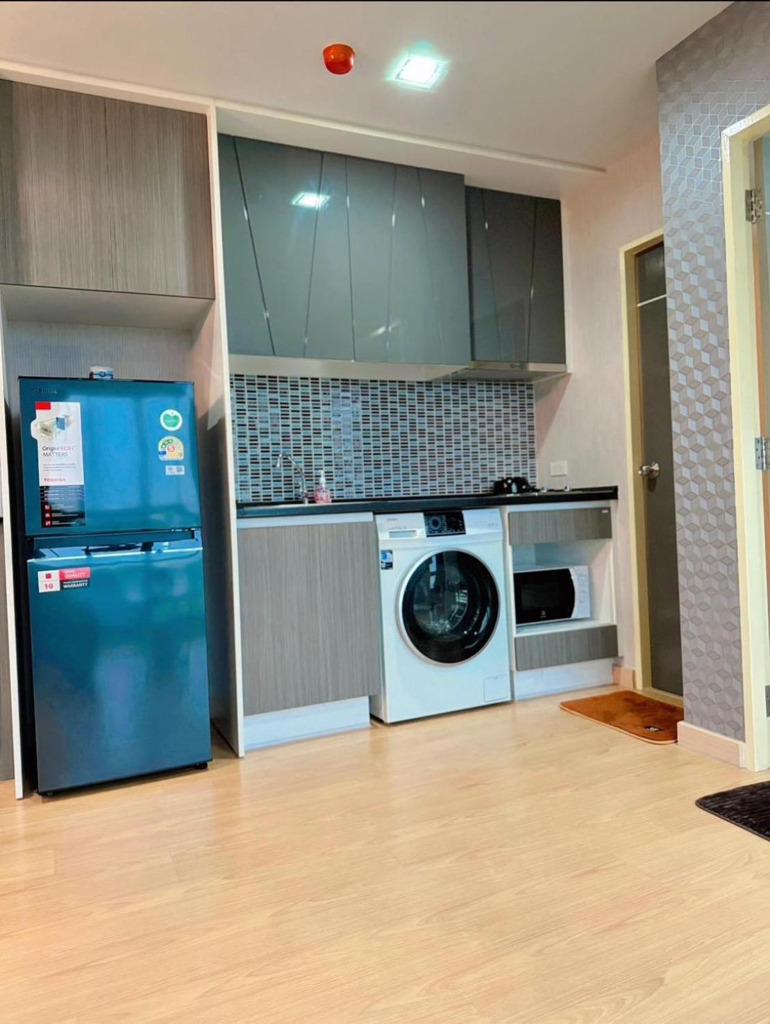 Minnie 8 Apartment