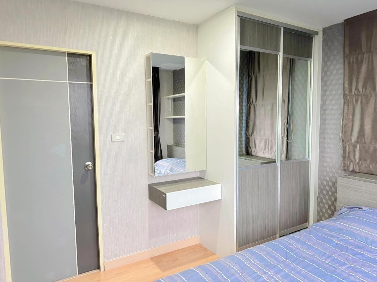 Apartment Minnie 8
