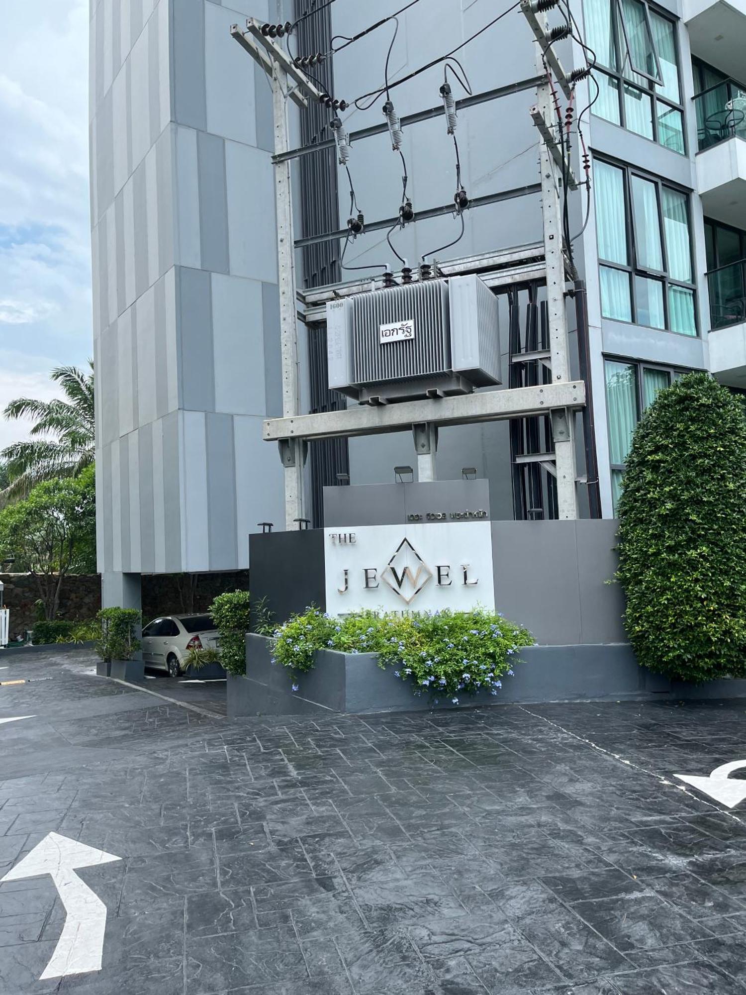 The Juwel By Amon Phra Tamnak Pattaya