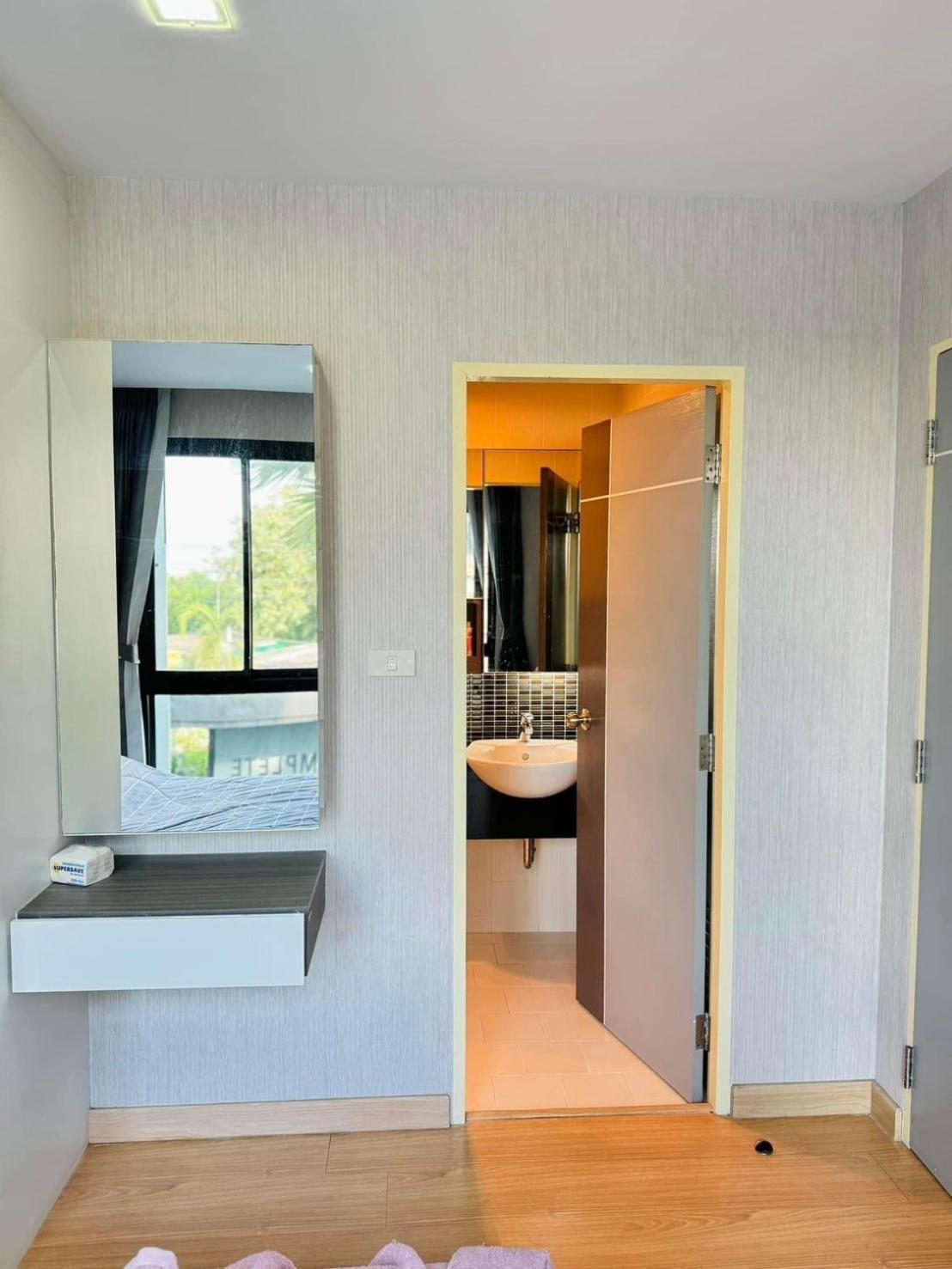 Apartment Minnie 3 *
