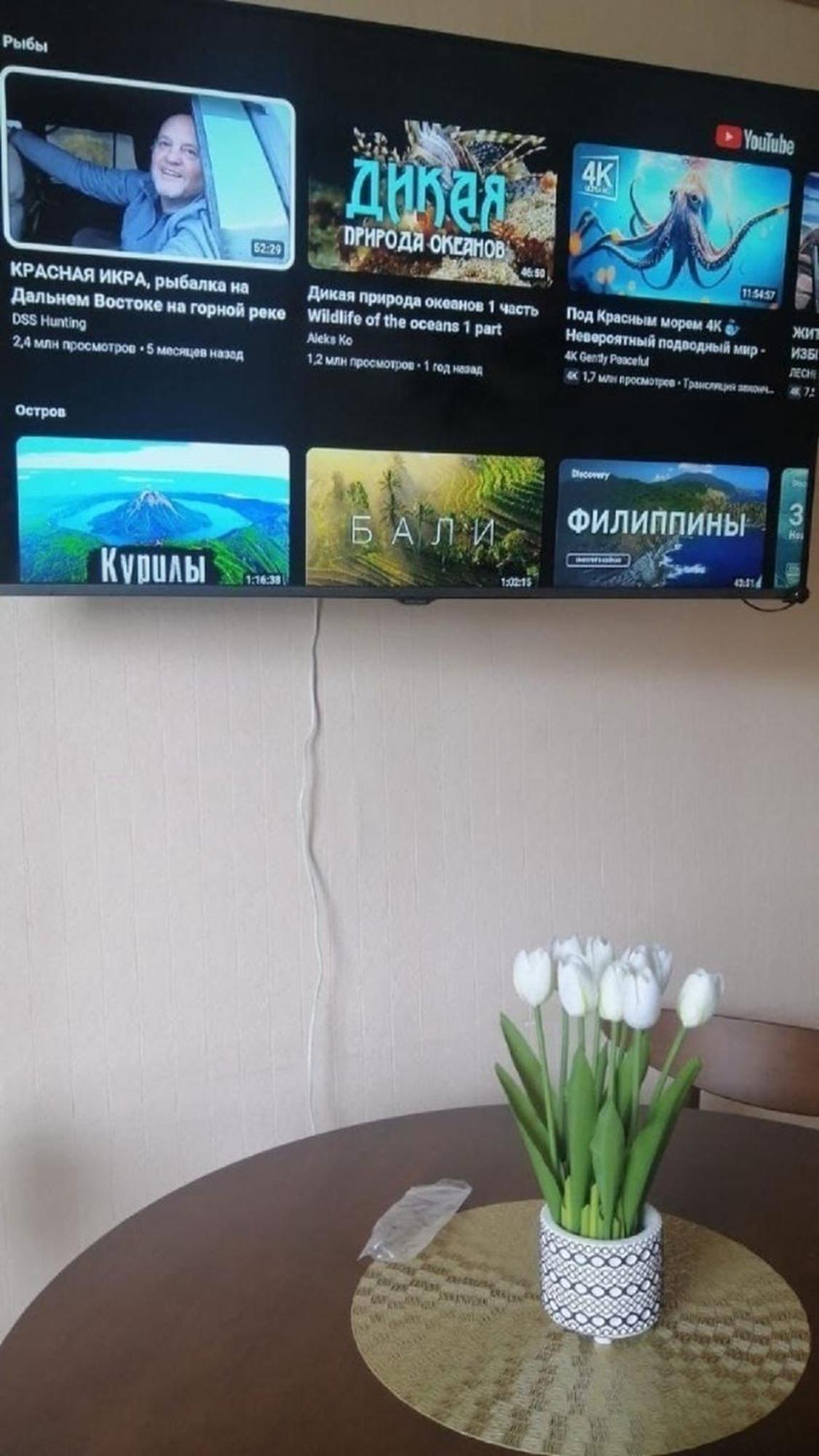 донгтан-бич Apartment