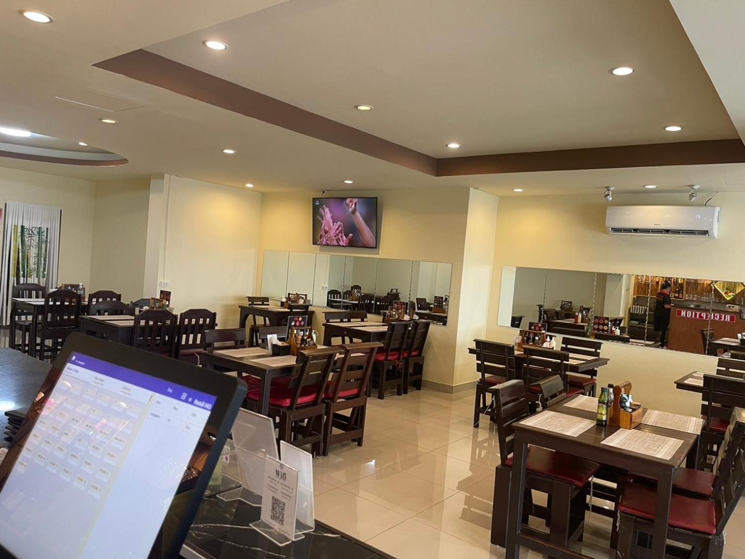 Malee And Restaurant * Pattaya