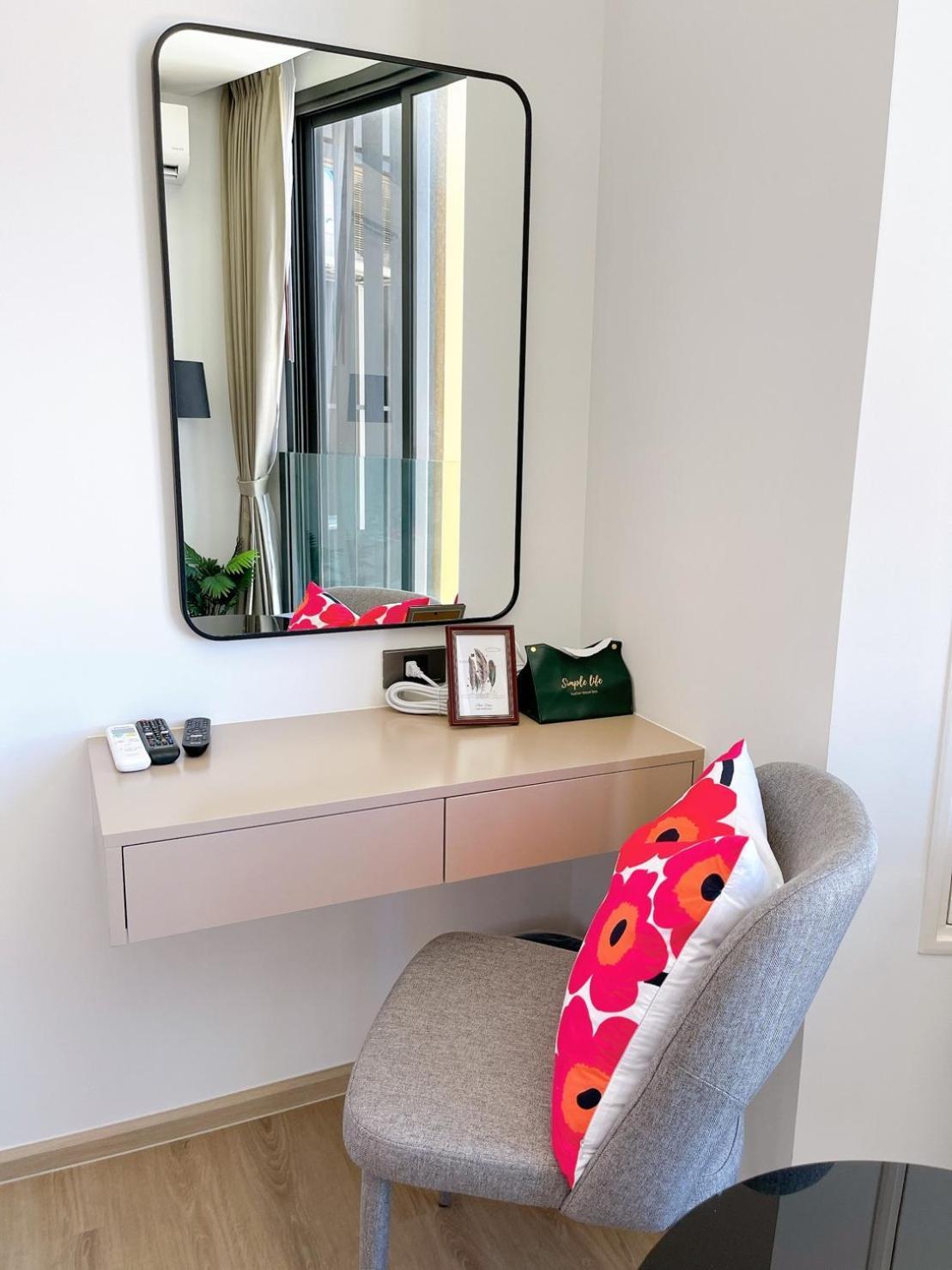 Apartment The Edge *