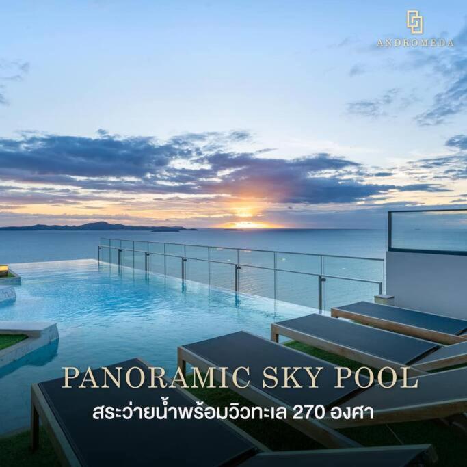 Sea View At The Front - Breathtaking View Pattaya