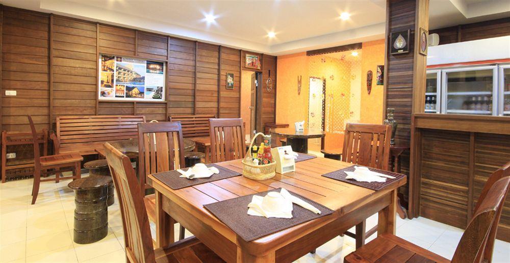 Authong Hotel