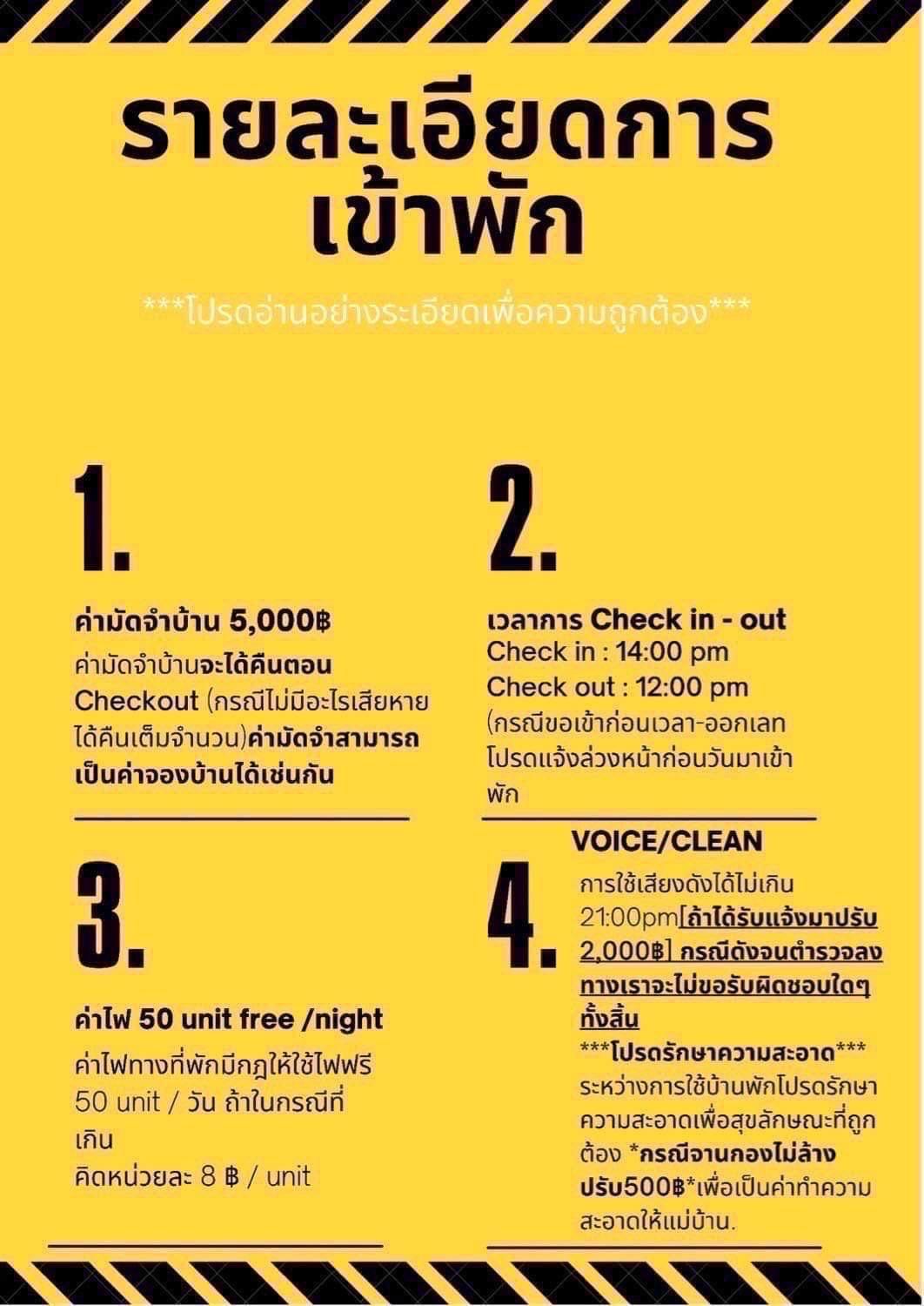 Vila 芭提雅,พัทยา,central Pattaya,mordern Style Villa,7br,16-20ppl *